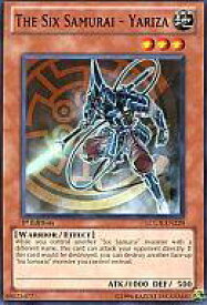 card609167-series377561-rarity540534