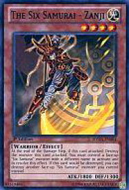 card609168-series488140-rarity540534