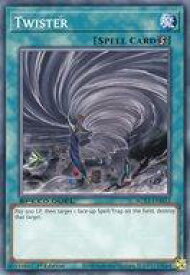 card609170-series378099-rarity540534