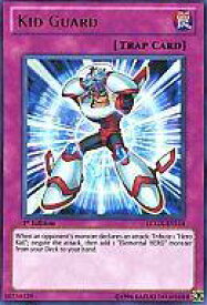 card609180-series377561-rarity540536