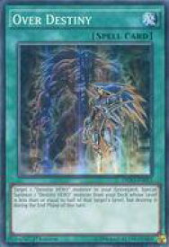 card609182-series479014-rarity540535