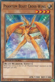 card609219-series377491-rarity540534