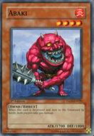 card609222-series378129-rarity540534