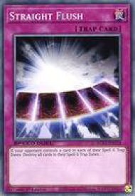 card609276-series378099-rarity540534