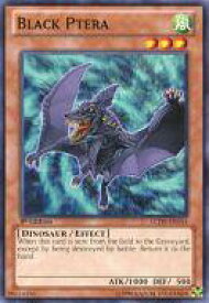 card609303-series377506-rarity540534