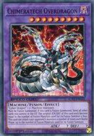 card609306-series378099-rarity540534