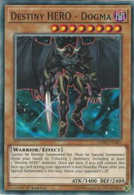 card609321-series377498-rarity540534