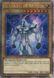 card609328-series377833-rarity540541