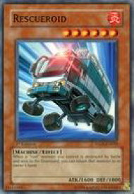 card609342-series378129-rarity540534