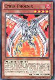 card609371-series487019-rarity540534