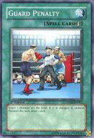 card609394-series497373-rarity540534