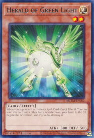 card609397-series373783-rarity540551