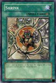 card609425-series377772-rarity540534