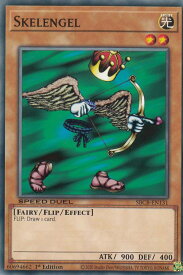 card609440-series377491-rarity540534