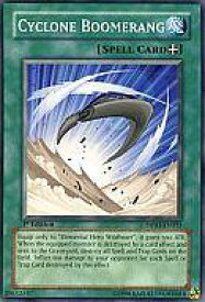 card609459-series497341-rarity540534