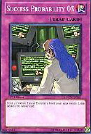 card609498-series377561-rarity540534