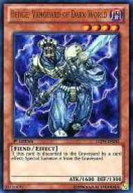 card609526-series377506-rarity540536