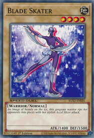 card609527-series378099-rarity540534