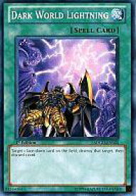 card609539-series377768-rarity540534