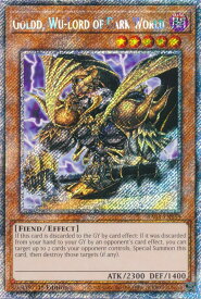 card609555-series375148-rarity540541