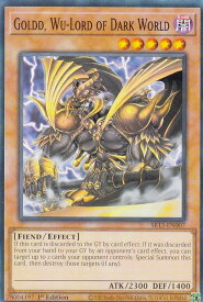 card609555-series389167-rarity540534