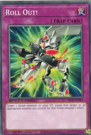 card609572-series377491-rarity540534