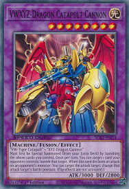 card609580-series378099-rarity540534