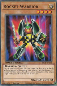 card609600-series377491-rarity540534