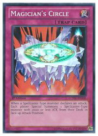 card609602-series377535-rarity540535