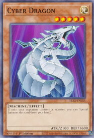 card609615-series378027-rarity540534