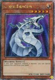 card609615-series377833-rarity540541