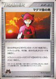 card26155-series61010-rarity65215