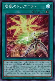 card3014-series6798-rarity3