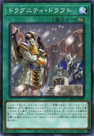 card3018-series6798-rarity2