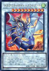 card3019-series6803-rarity7