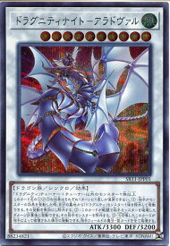 card3019-series6803-rarity5