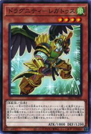 card3020-series6798-rarity3