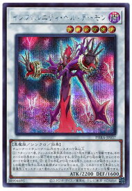 card3031-series6809-rarity5