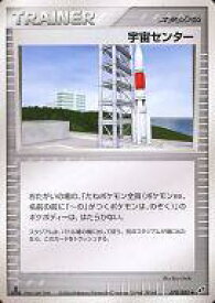 card26630-series61020-rarity65215