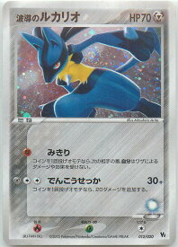 card27231-series61042-rarity95225