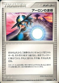 card27238-series61042-rarity95225