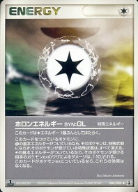 card27279-series61046-rarity65215