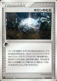 card27425-series61048-rarity65214