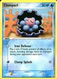 card26284-series61069-rarity65214