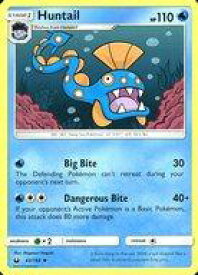 card26285-series61069-rarity65215