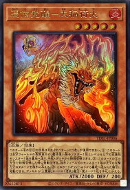 card3109-series7037-rarity7