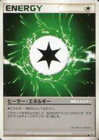 card28673-series61069-rarity65215