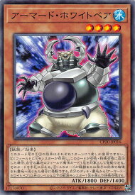 card3114-series7045-rarity1