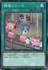 card3122-series7045-rarity1