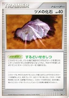 card25957-series61074-rarity65215